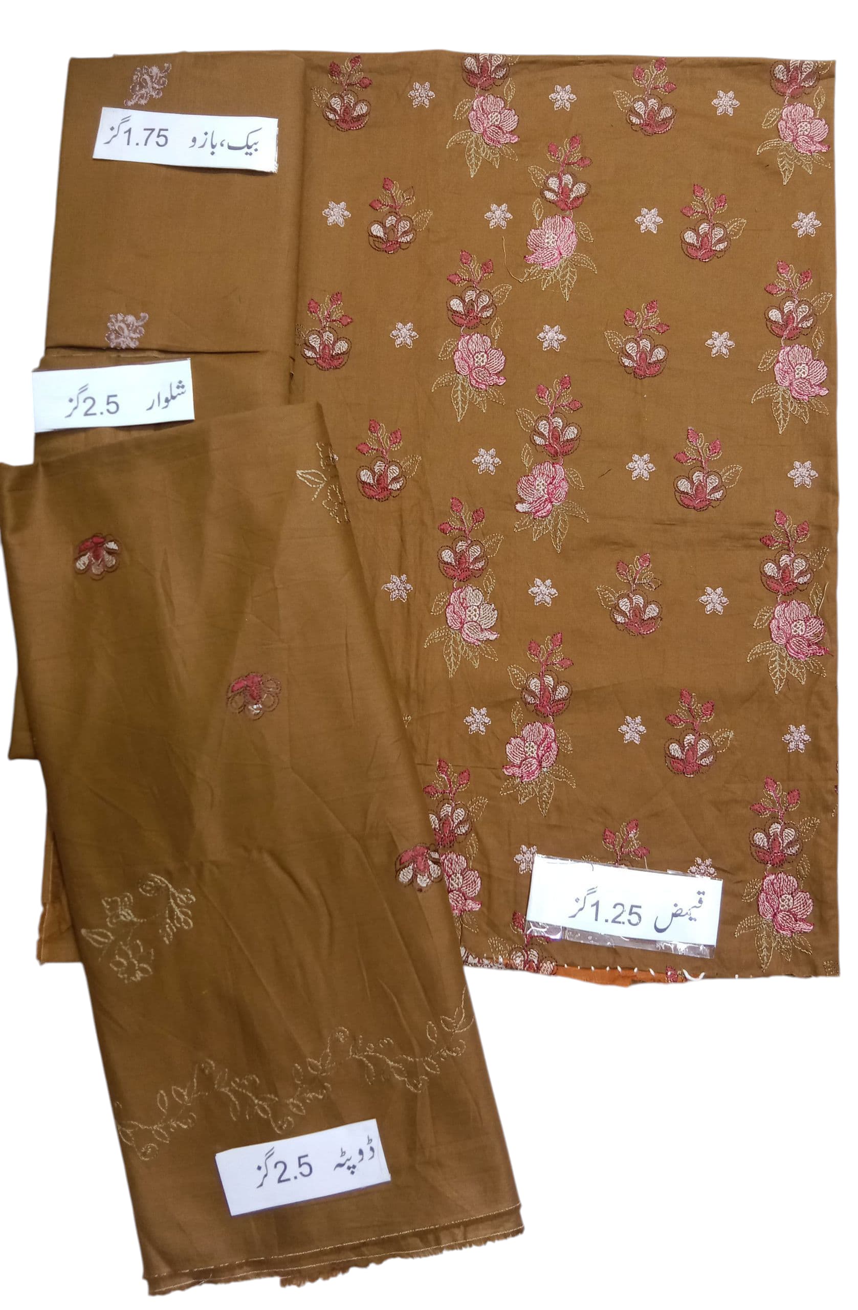 LUXURY 3-PIECE LAWN – DESIGN 9070