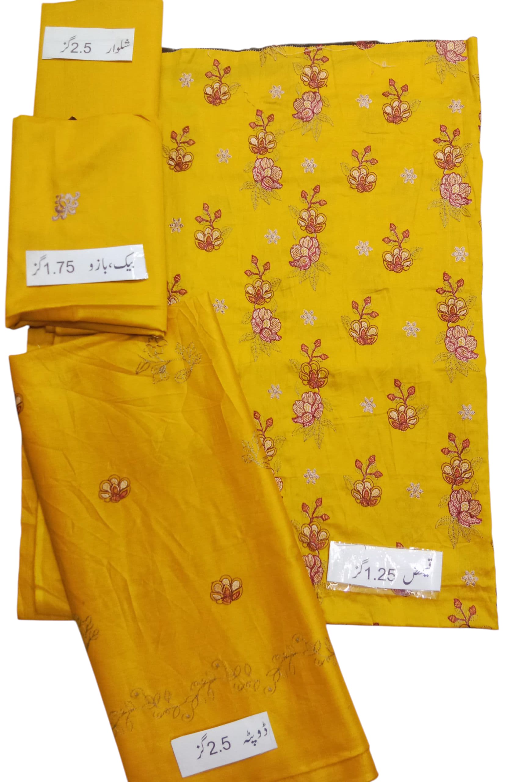 LUXURY 3-PIECE LAWN – DESIGN 9070