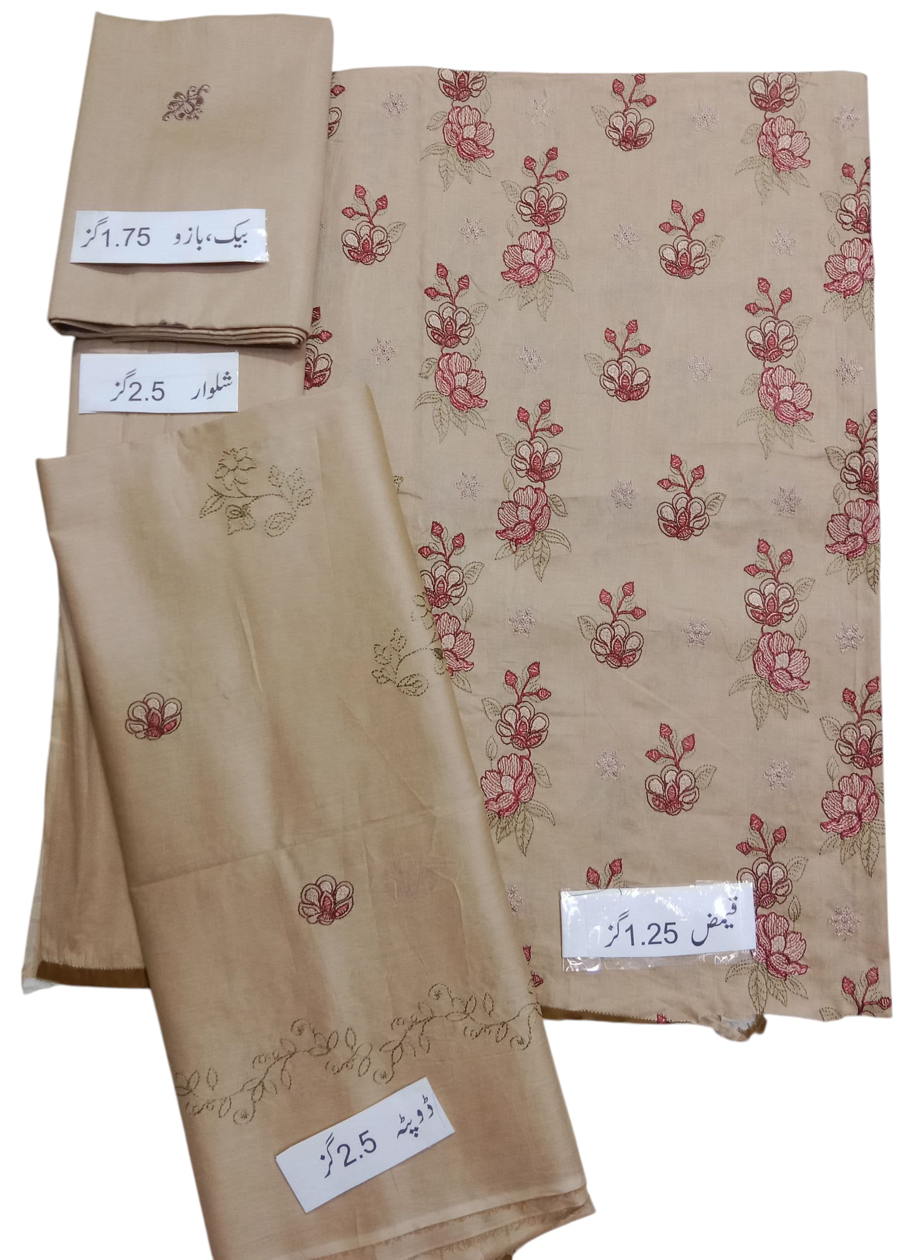 LUXURY 3-PIECE LAWN – DESIGN 9070
