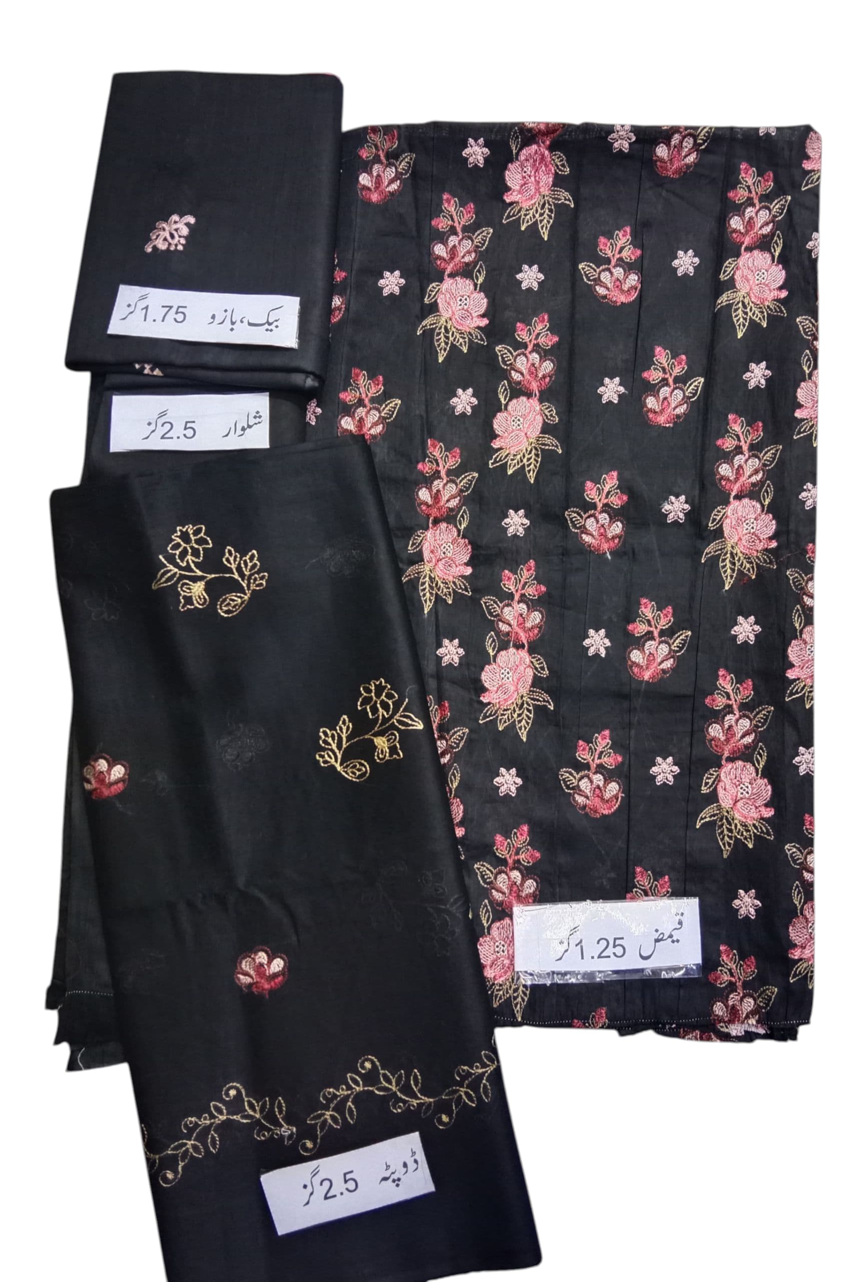 LUXURY 3-PIECE LAWN – DESIGN 9070