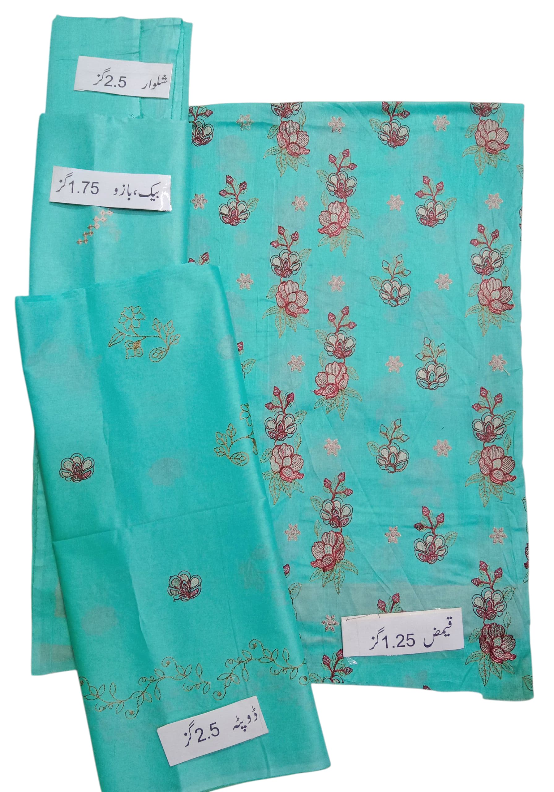 LUXURY 3-PIECE LAWN – DESIGN 9070