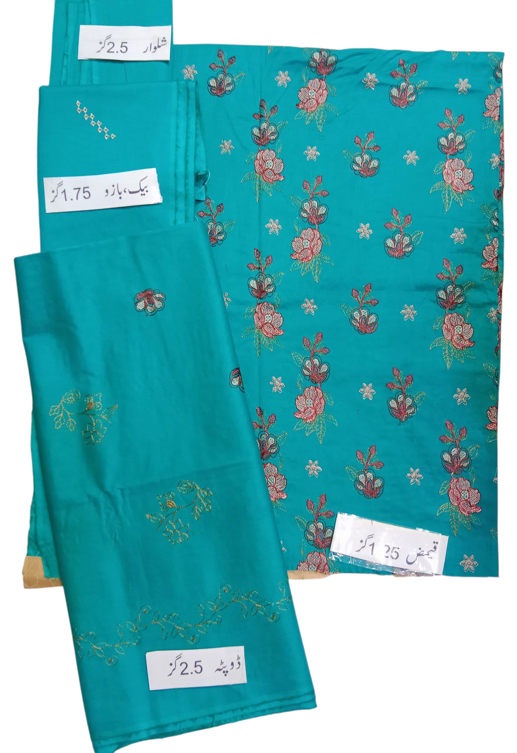 LUXURY 3-PIECE LAWN – DESIGN 9070