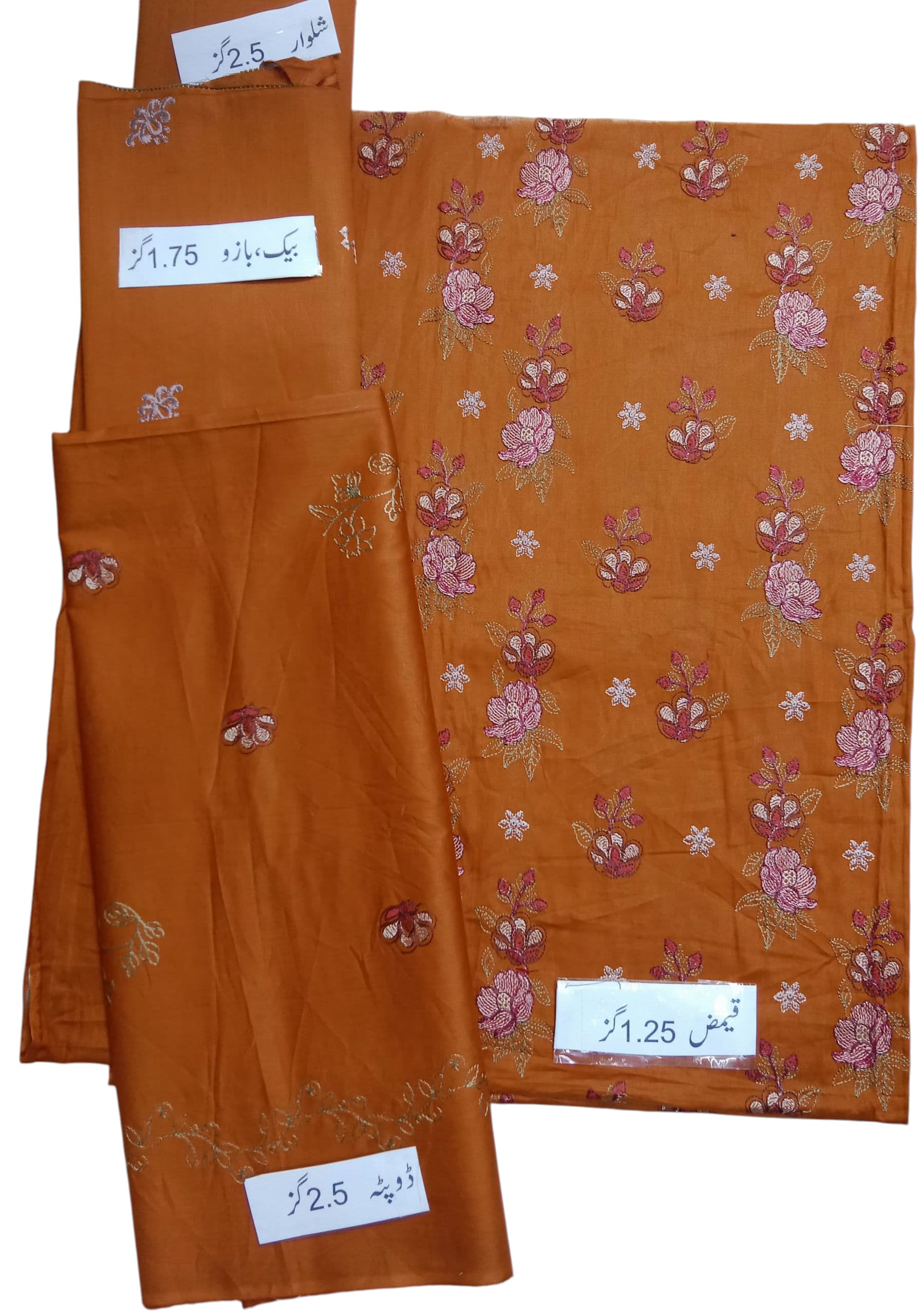 LUXURY 3-PIECE LAWN – DESIGN 9070