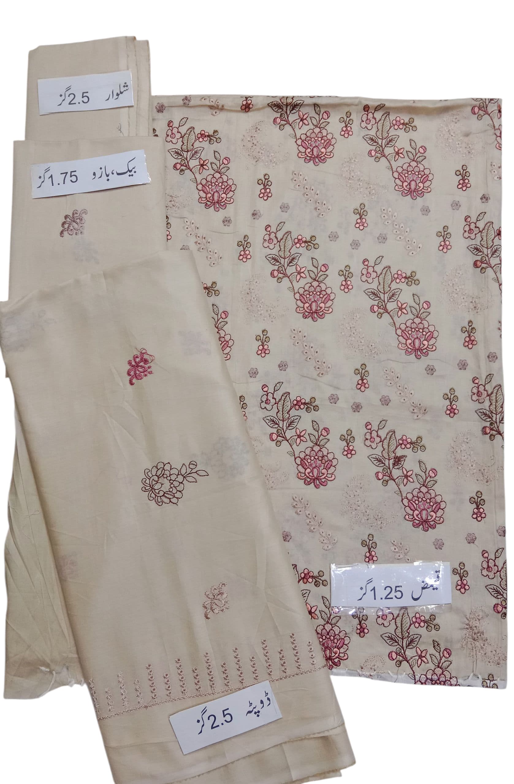 LUXURY 3-PIECE LAWN – DESIGN 9070