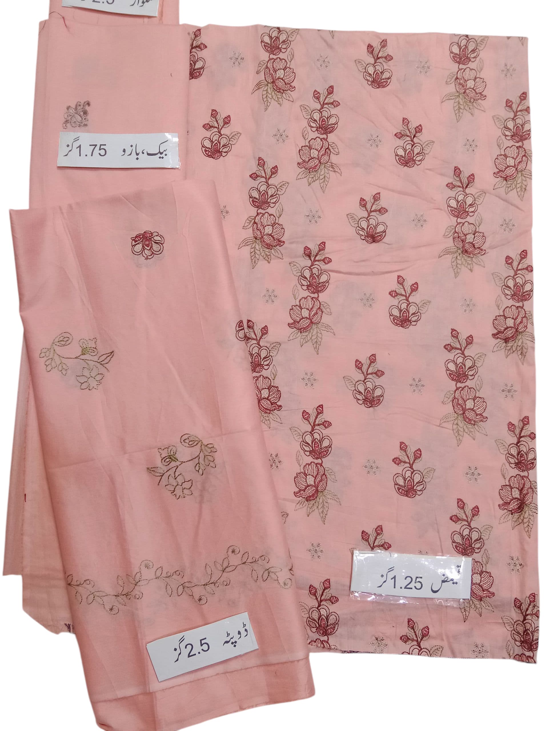 LUXURY 3-PIECE LAWN – DESIGN 9070