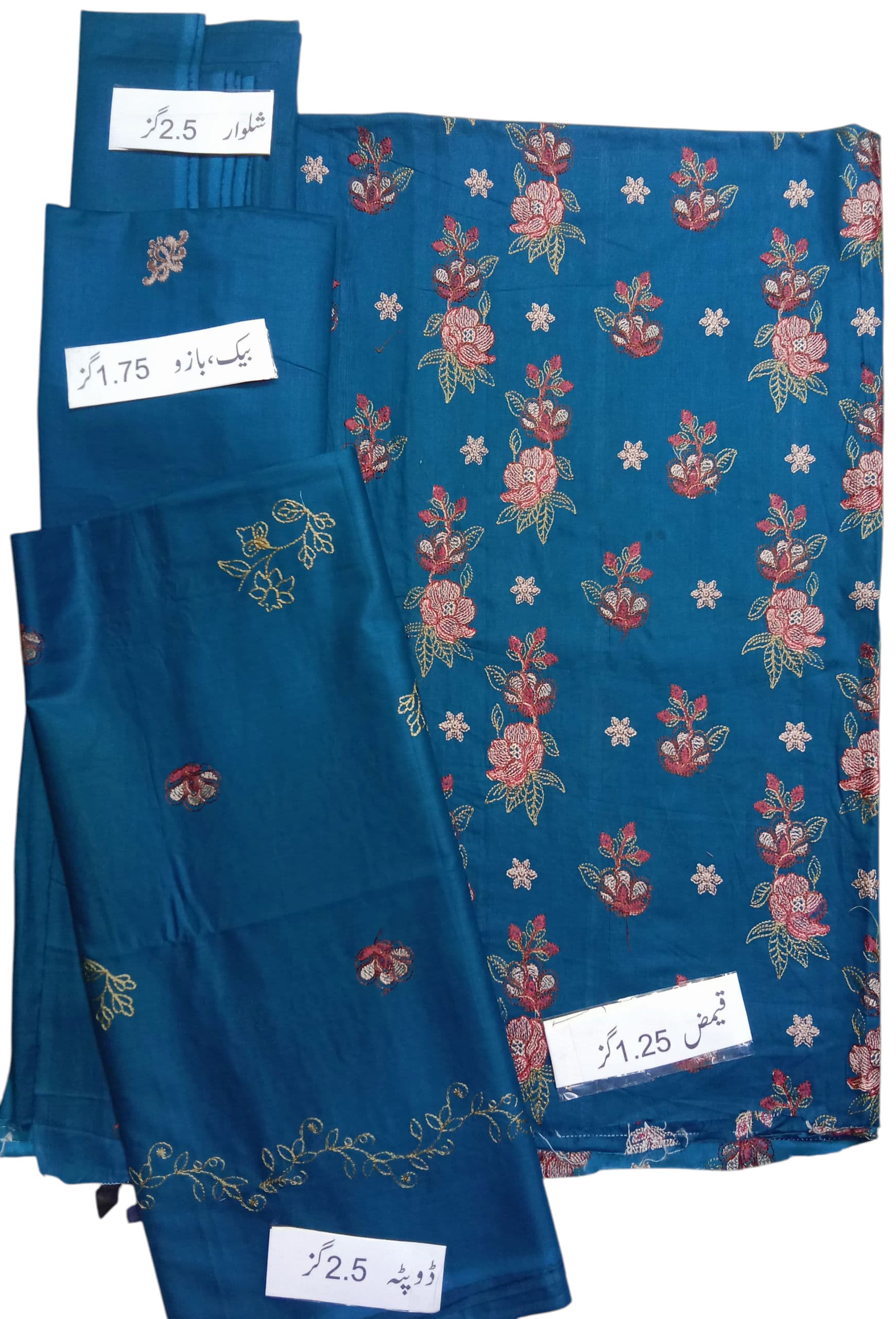 LUXURY 3-PIECE LAWN – DESIGN 9070