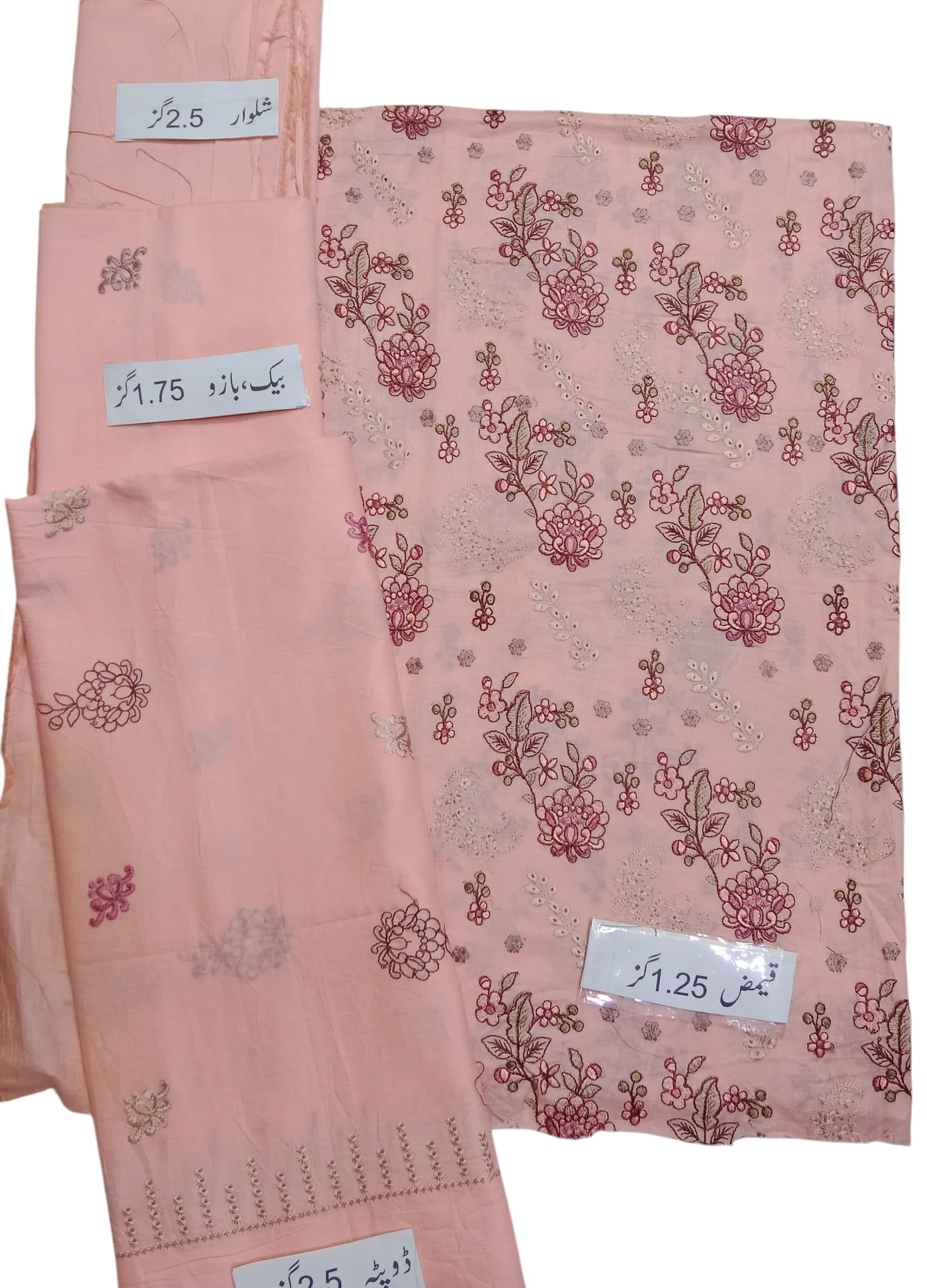 LUXURY 3-PIECE LAWN – DESIGN 9070
