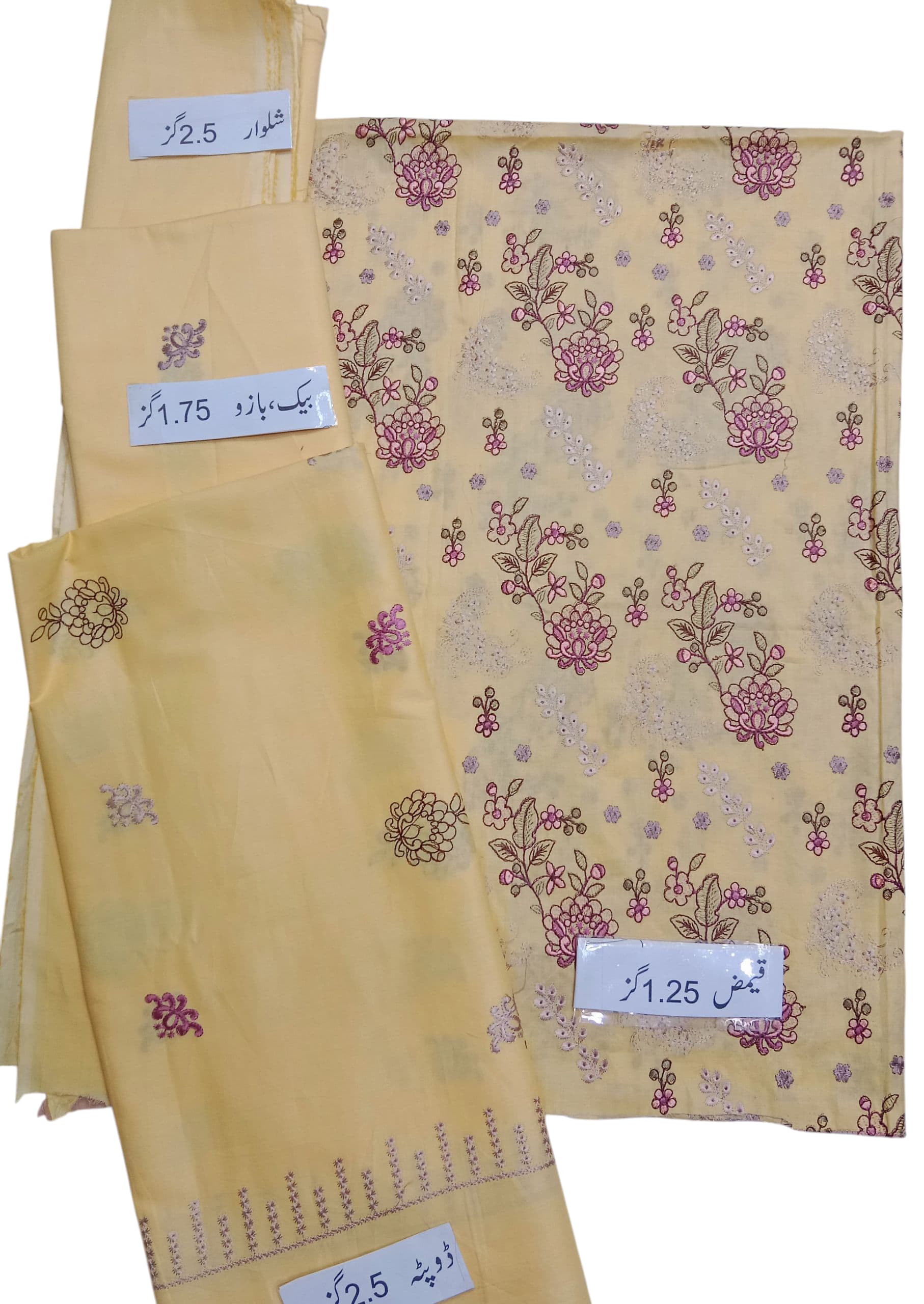 LUXURY 3-PIECE LAWN – DESIGN 9070