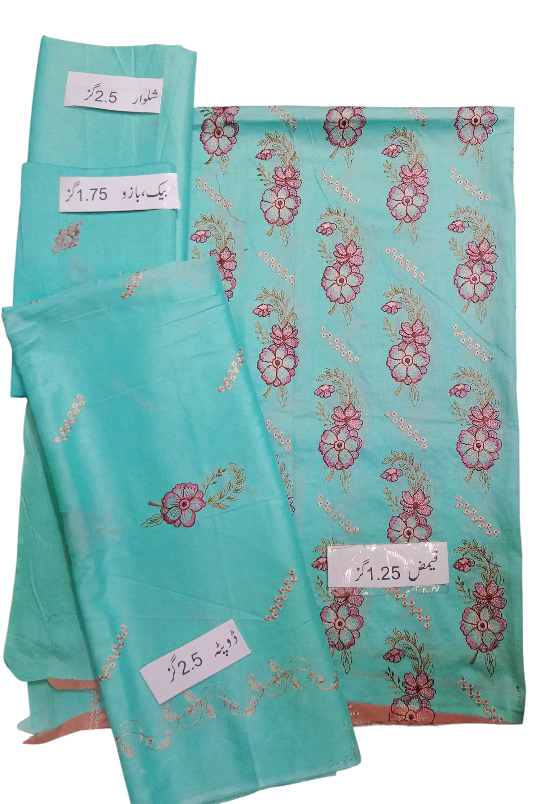 LUXURY 3-PIECE LAWN – DESIGN 9070