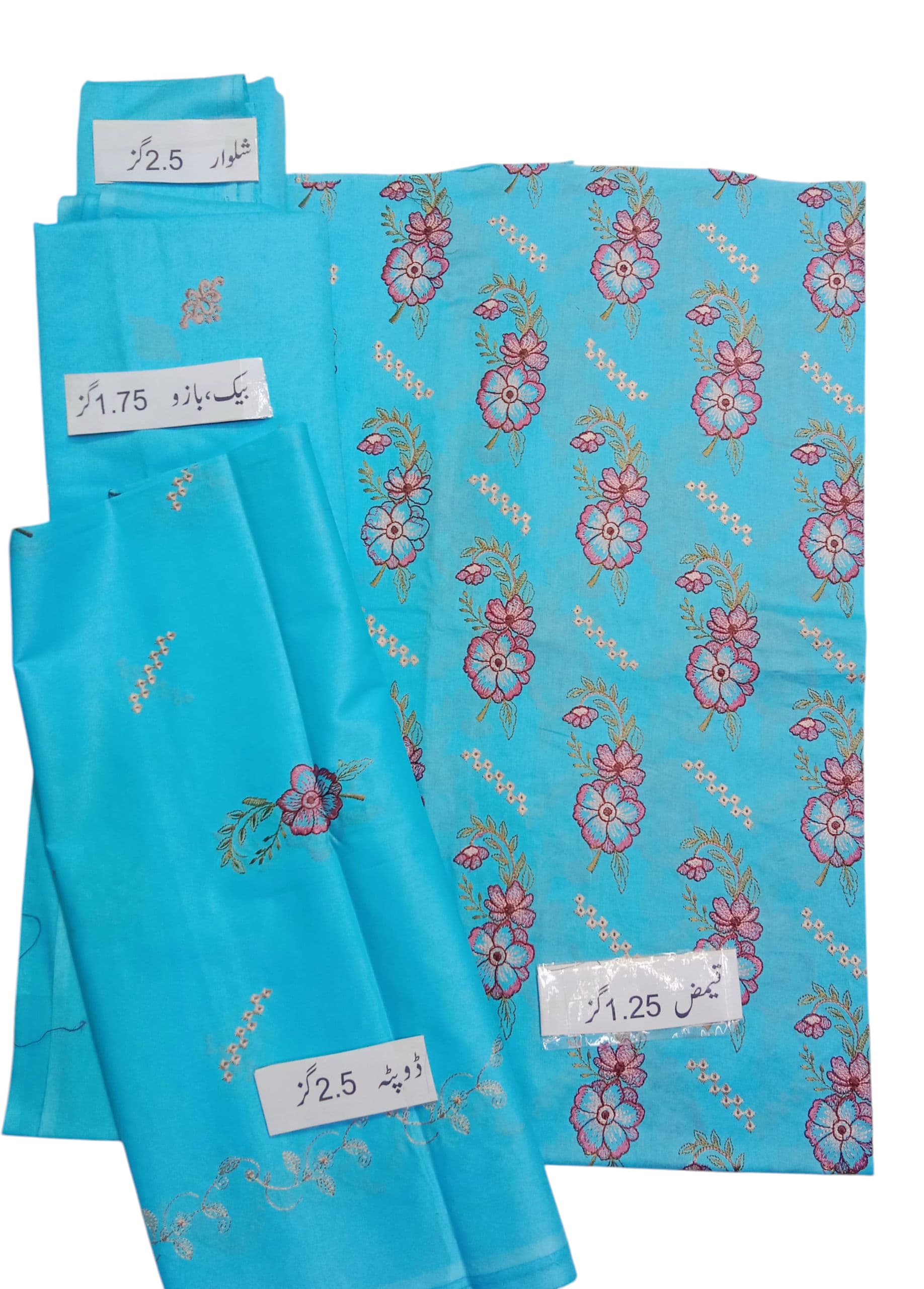 LUXURY 3-PIECE LAWN – DESIGN 9070