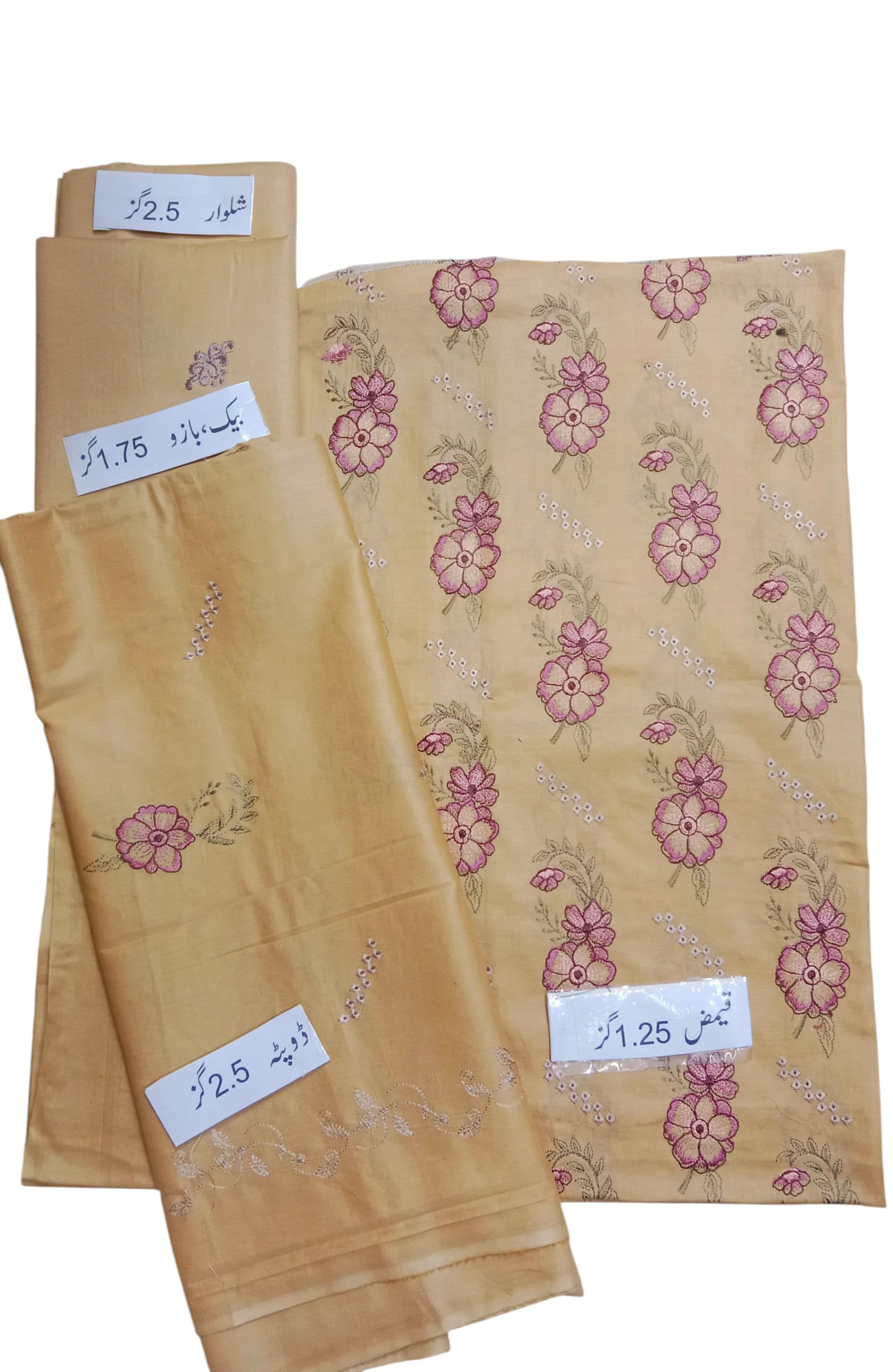 LUXURY 3-PIECE LAWN – DESIGN 9070