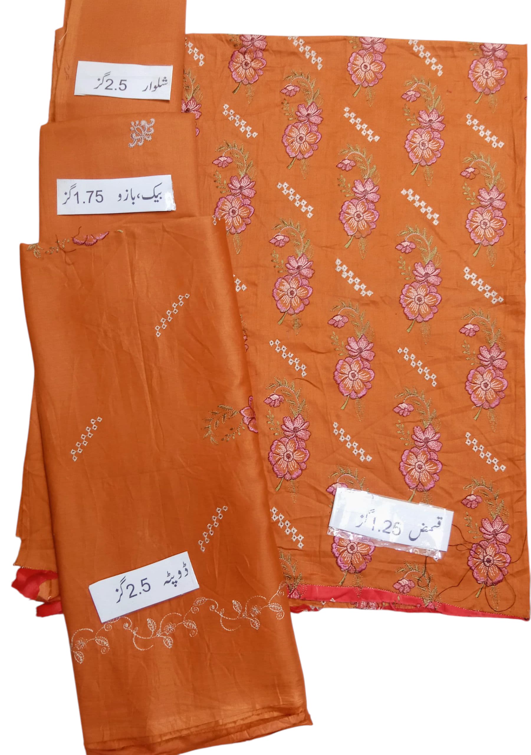 LUXURY 3-PIECE LAWN – DESIGN 9070