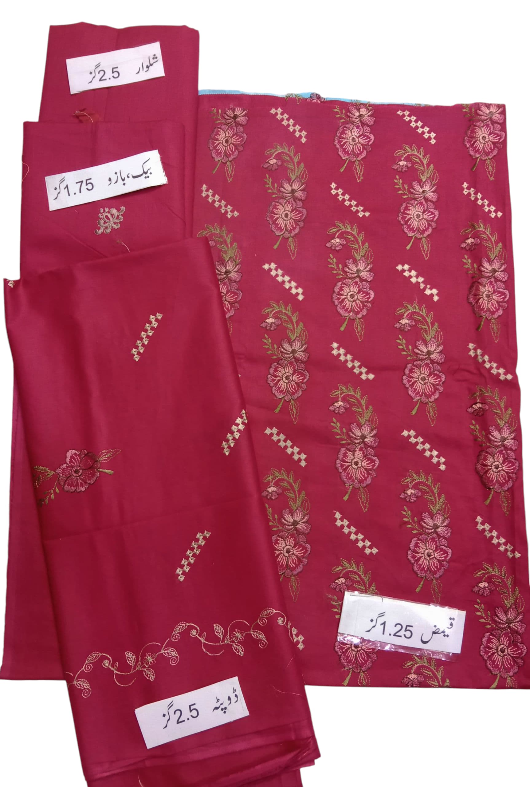 LUXURY 3-PIECE LAWN – DESIGN 9070